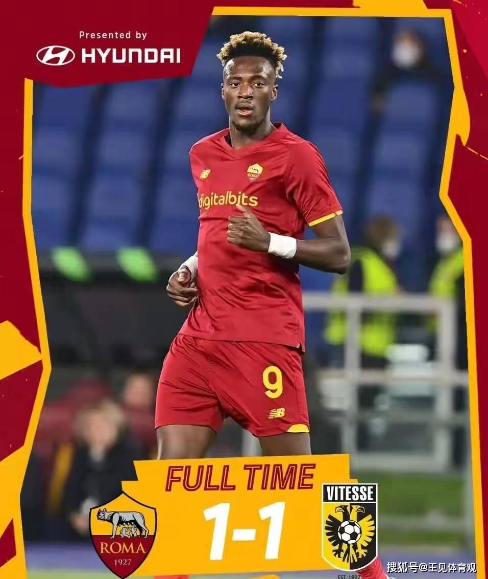 费耶诺德换帅-九游官网